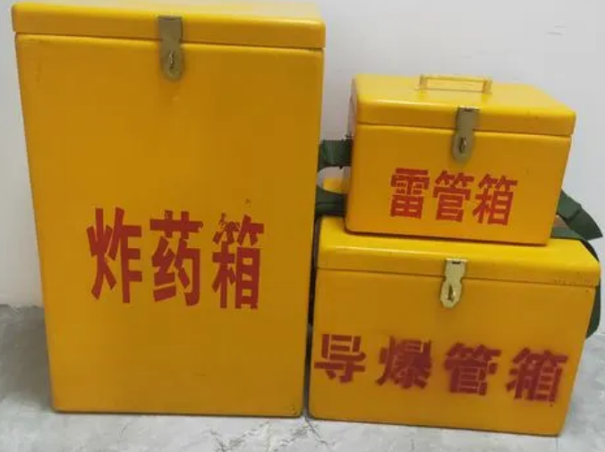 金平玻璃钢雷管箱的适用范围