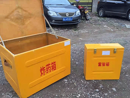 金平为什么这对“搭档”必须永远分开？