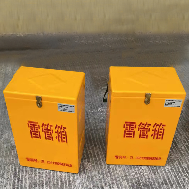 金平玻璃钢防爆箱（爆破箱）,爆破作业现场安全防护的革新之选
